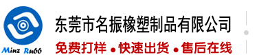 欲女骚妇日比视频